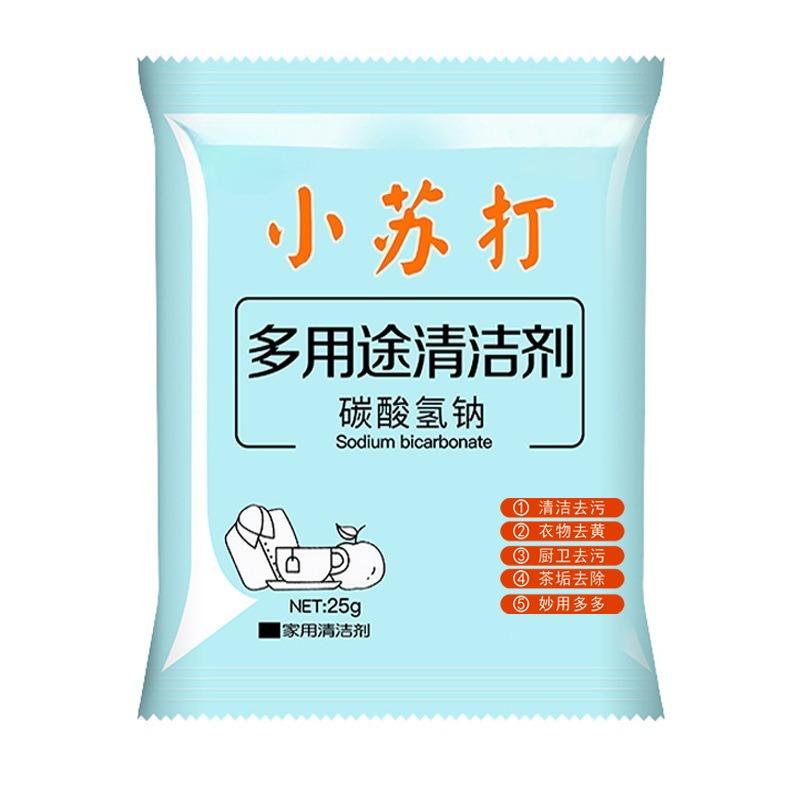

Чистящее средство с пищевой содой – Многоцелевой бикарбонат натрия для уборки дома, удаления пятен, дезодорации туалета, раковины и столешниц 1 bag синий