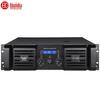 Huidu Professional Power Amplifier (CN version)