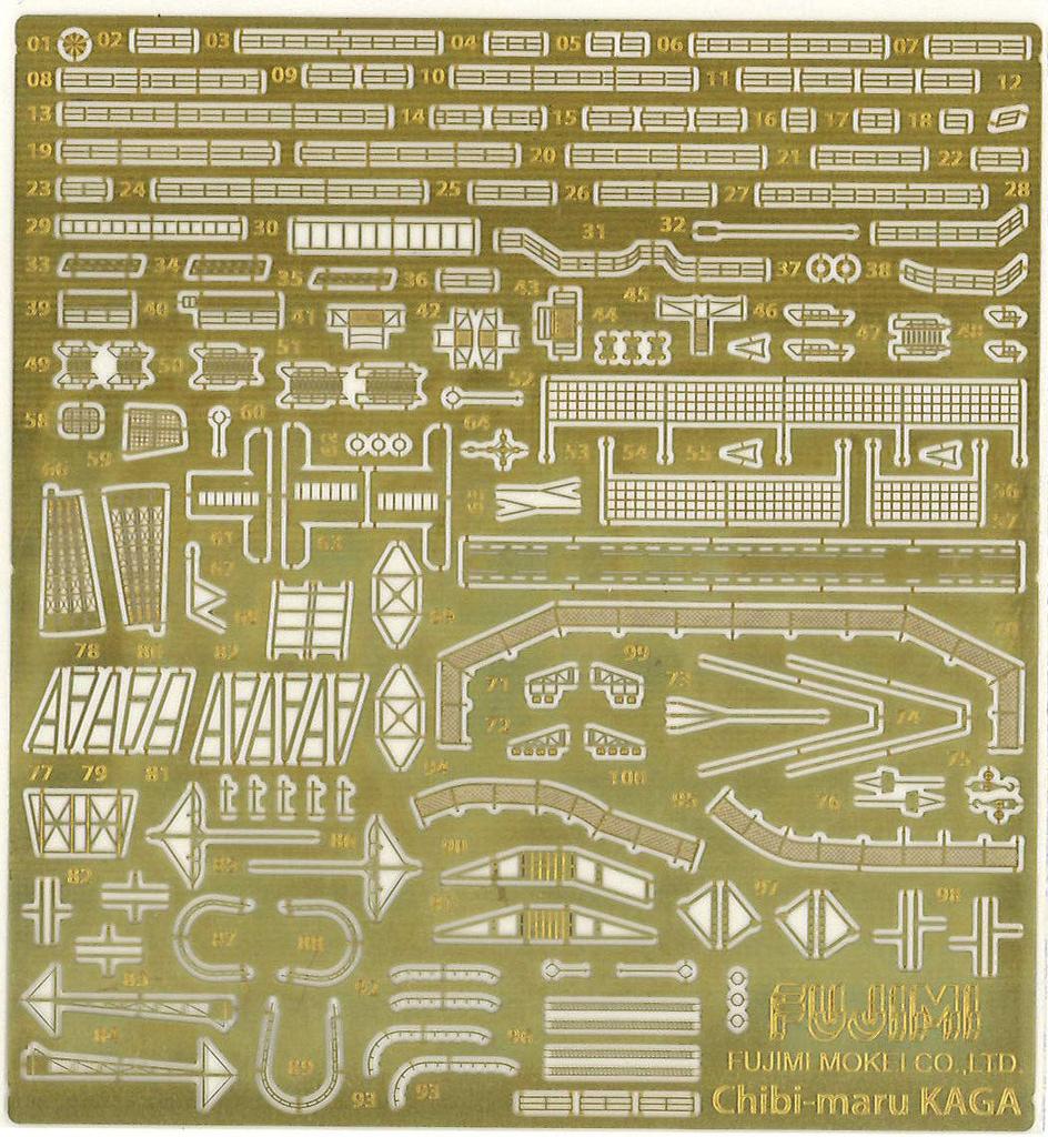 Fujimi Model Chibimaru Flotte Serie 10 Chibimaru Flotte Kaga Ätzteile und Holzdeck Nr.. EX-2 (Inklusive Aufkleber) Chibimaru-10 EX-2