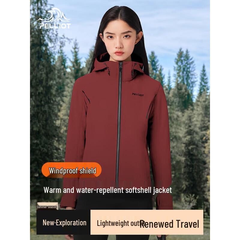 Pelliot Softshell Outdoor Waterproof Jacket for Men and Women S