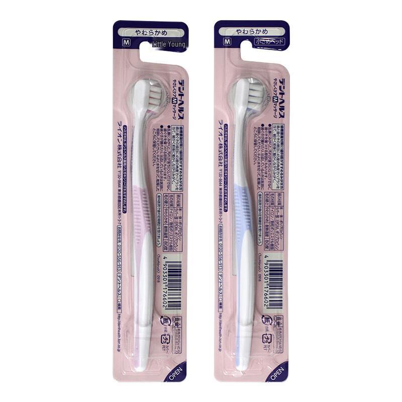 Lion D.HEALTH Soft Gum Care Toothbrush (3-Pack)