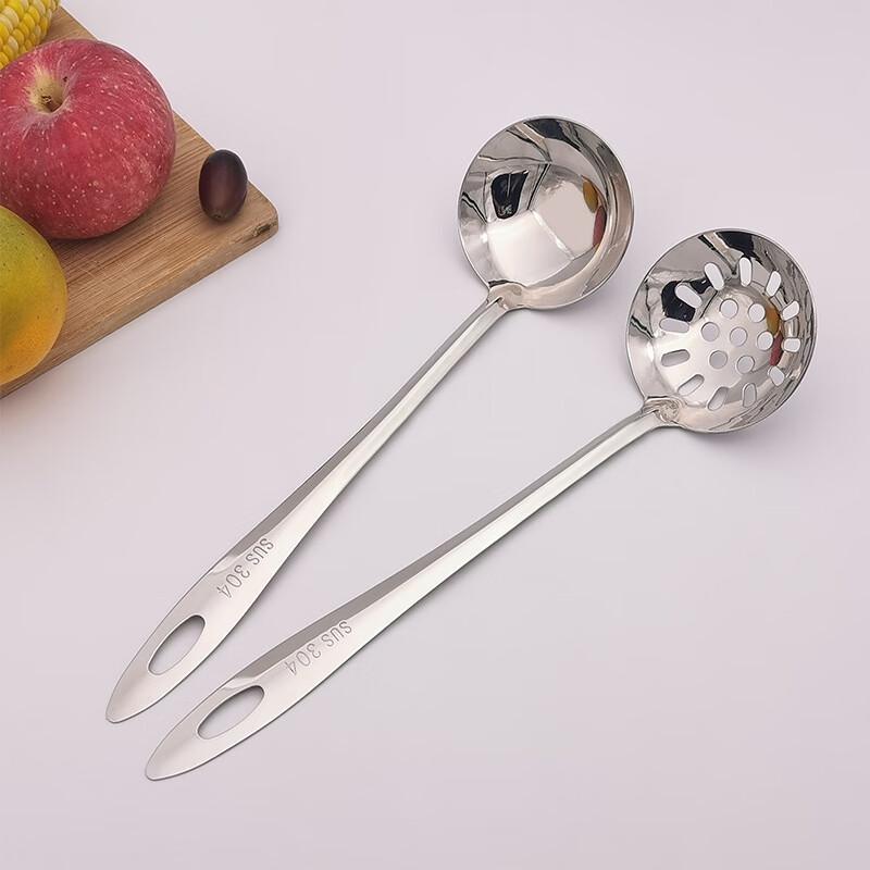 304 Stainless Steel Soup Ladle & Strainer Set