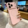Magnetic Window iPhone 17 Case, Solid Color Liquid Skin Feel, Soft Drop-Proof Cover for Apple 16 Pro Max