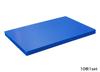 Yamako Pladan Sheets, 600x900mm, 5mm Thick, 10 Sheets (Navy)