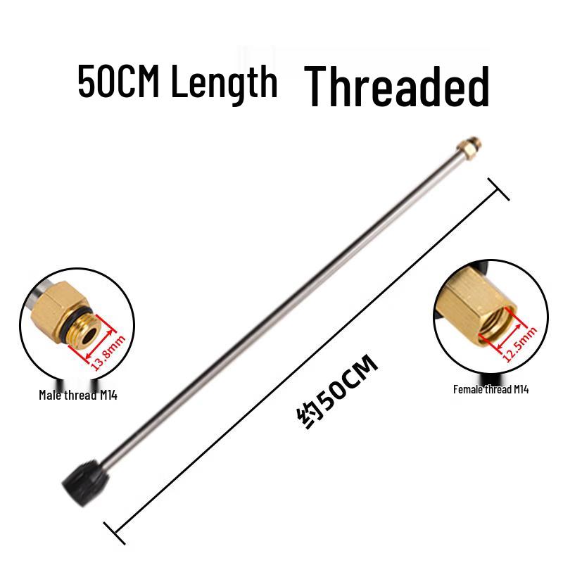 Stainless Steel High-Pressure Washer Extension Lance CN plug (adapter included)