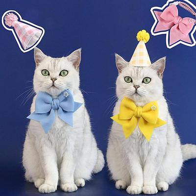 Pălărie de Ziua de Naștere pentru Pisici Bentiță Drăguță Pălării pentru Pisici Pălărie pentru Cățeluși Accesorii pentru Cap pentru Animale de Compan Papion Reglabil Pălărie pentru Câine Mic Pălărie în Carouri Decorațiuni pentru Costume