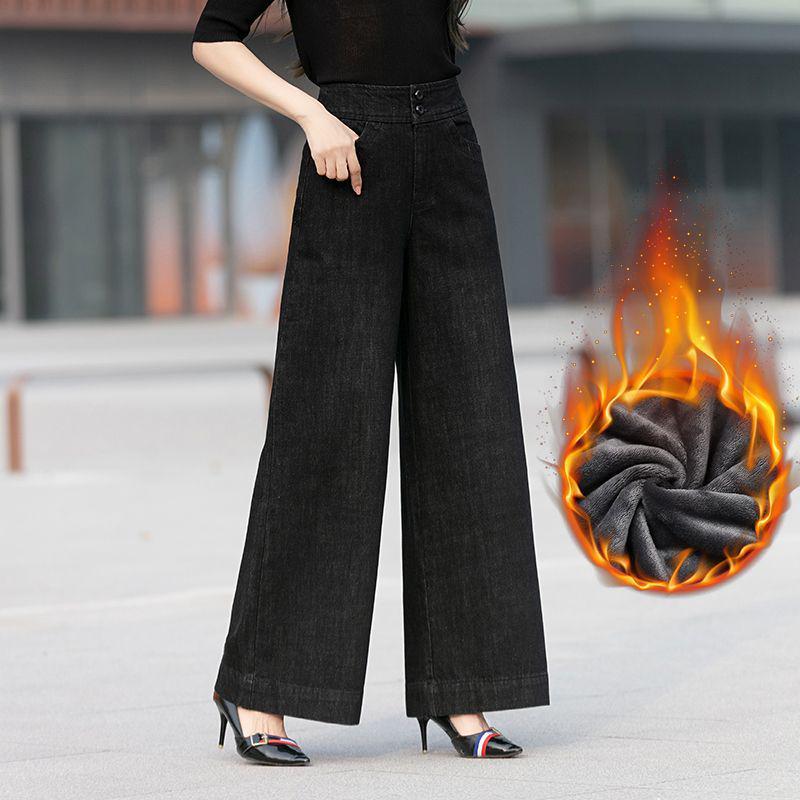 2025 Fleece-Lined High-Waisted Wide-Leg Jeans: Women's Slimming Cropped Pants for Autumn/Winter