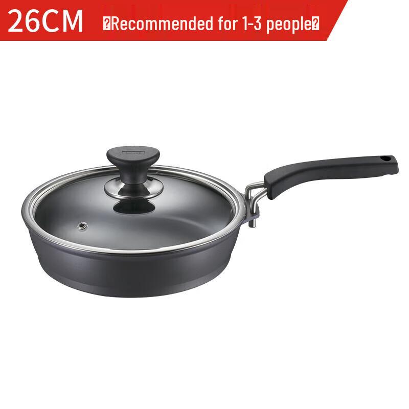 Oumeda Gete Gravity Cast Frying Pan