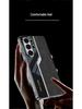 Fashionable Cross-Border S26 Ultra Samsung Phone Case with Precision-Hole Electroplated Frame and Plain Leather