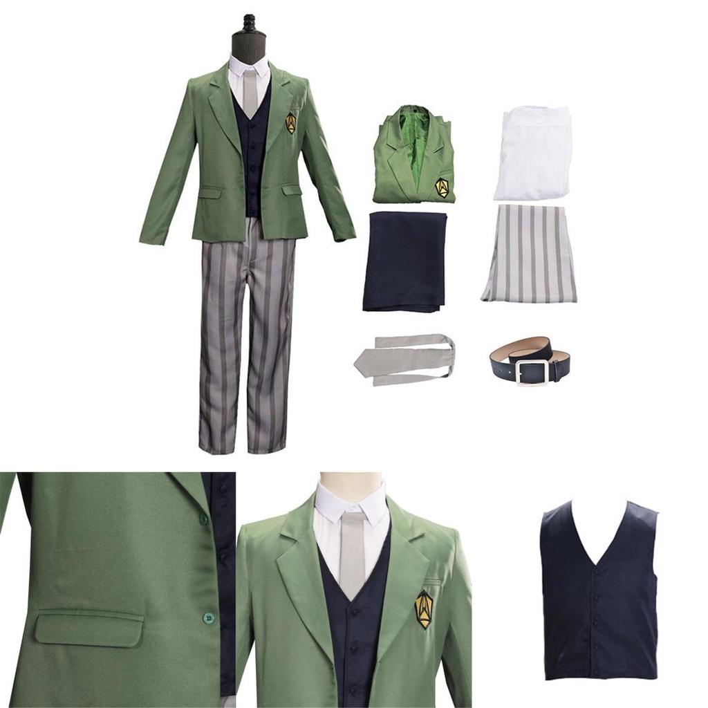 Exquisites Anime Beastars Louis Cosplay Kostüm mit atmungsaktivem Polyesterstoff