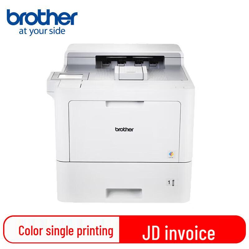 

Brother HL-L9470CDN Color Laser Printer