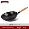 Wutuo 36cm Hand-Forged Iron Stir-Fry Wok