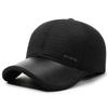 Middle-Aged and Elderly Father Cap Warm Old Man Cap Ear Protection Velvet Thick Riding Baseball Cap