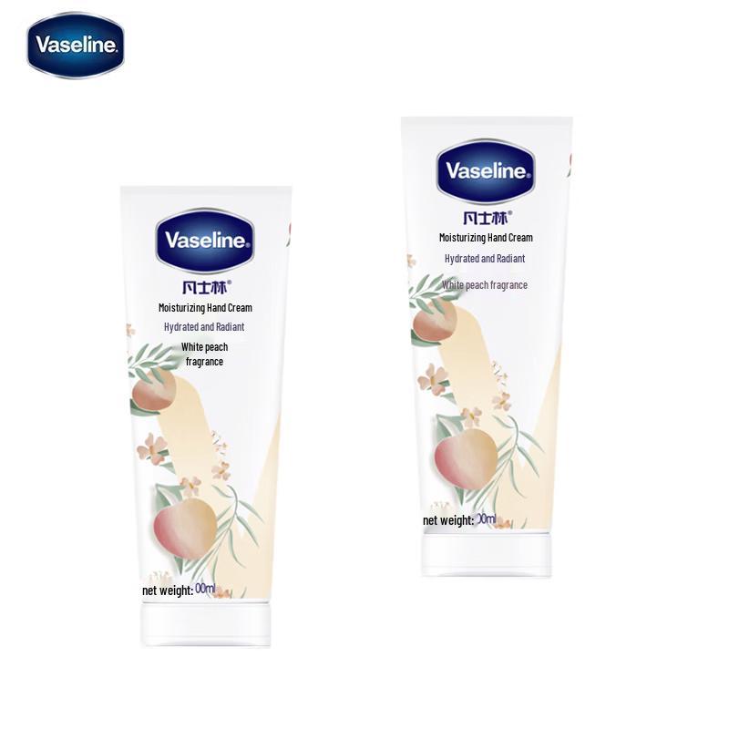 Vaseline Peach Blossom Hydrating Hand Cream