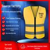 JD Reflective Safety Vest: High-Visibility Construction Wear, Customizable Text Option.
