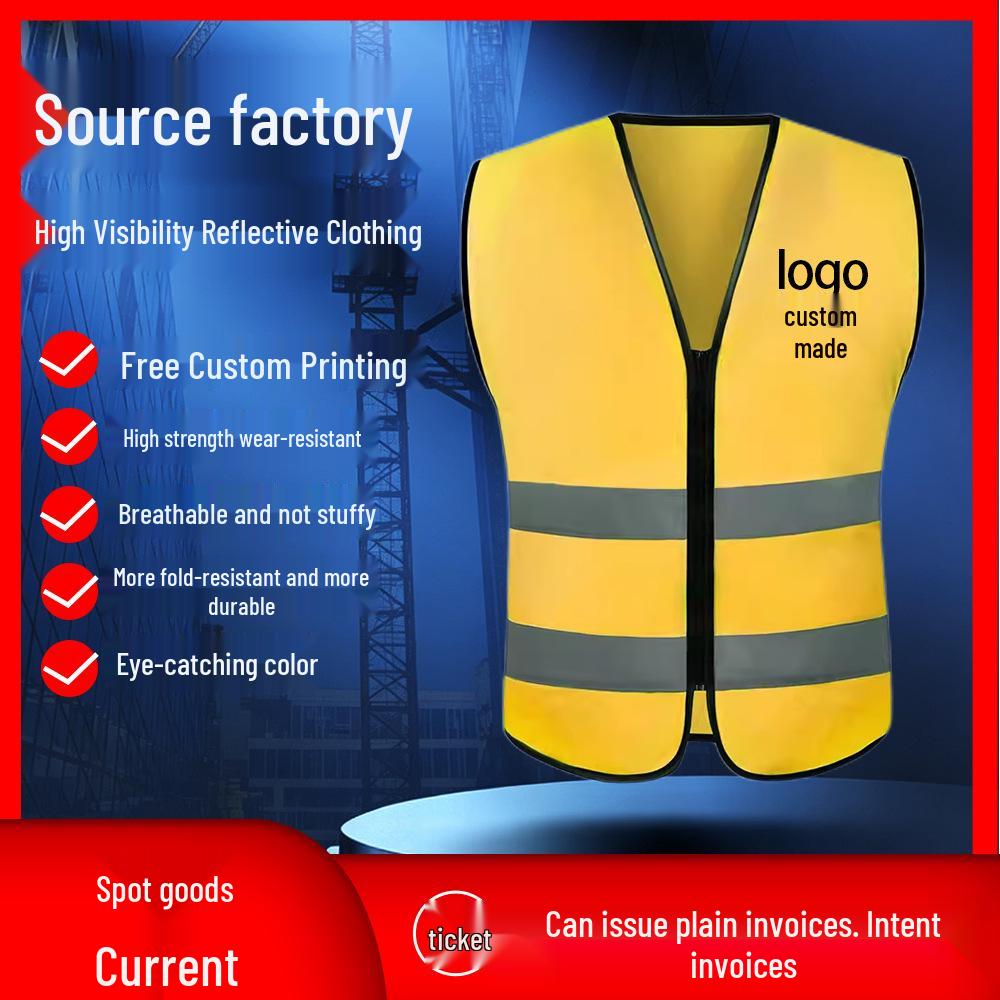 JD Reflective Safety Vest: High-Visibility Construction Wear, Customizable Text Option.