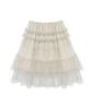 Mileko Tulle Frill Midi Skirt Soft Butter