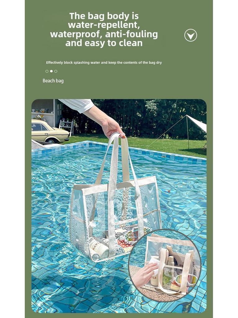 Large Transparent Travel Toiletry Bag - Waterproof PVC Beach and Bath Storage Handbag
