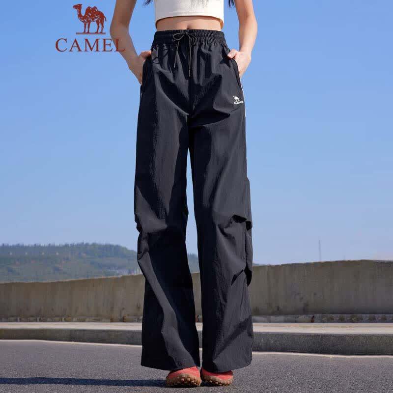 Camel Women's Roaming Cargo Pants