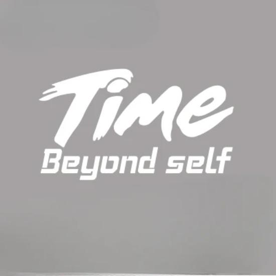 

Time Beyond Self Car Decals For Auto Window Windshield Bumper Body Ornament Vinyl Decals Scratch Covering Car Accessories 23x13CM