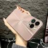 The IPhone16 with Its Dazzling Aurora CD Pattern Is Suitable for The Iphone15 Phone Case and The Apple 14promax Protective Case for Drop Resistance