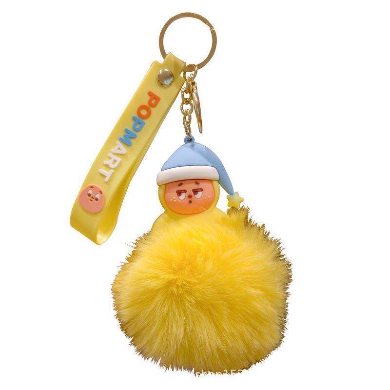 Plush Star Keychain: Cute Cartoon Figure Car Pendant & Gift for Couples Sleepwear Star Person