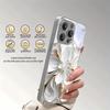 Edge White Flower Electroplated Silver Phone Case For iPhone 17Air 17 16 15 14 13 12 11 Pro Max Plus 16E XR 7 8 X Xr Glass Cover