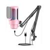 M8 Gaming Microphone, USB and RGB Live Streaming Professional Recording Condenser Gaming Microphone