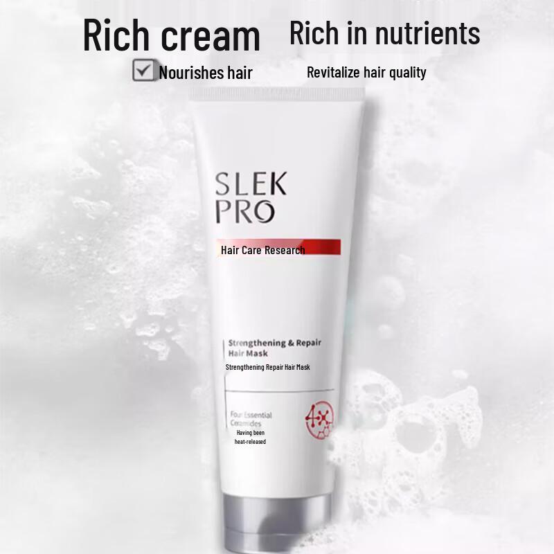 SELSUN PRO Strengthening & Repair Hair Mask