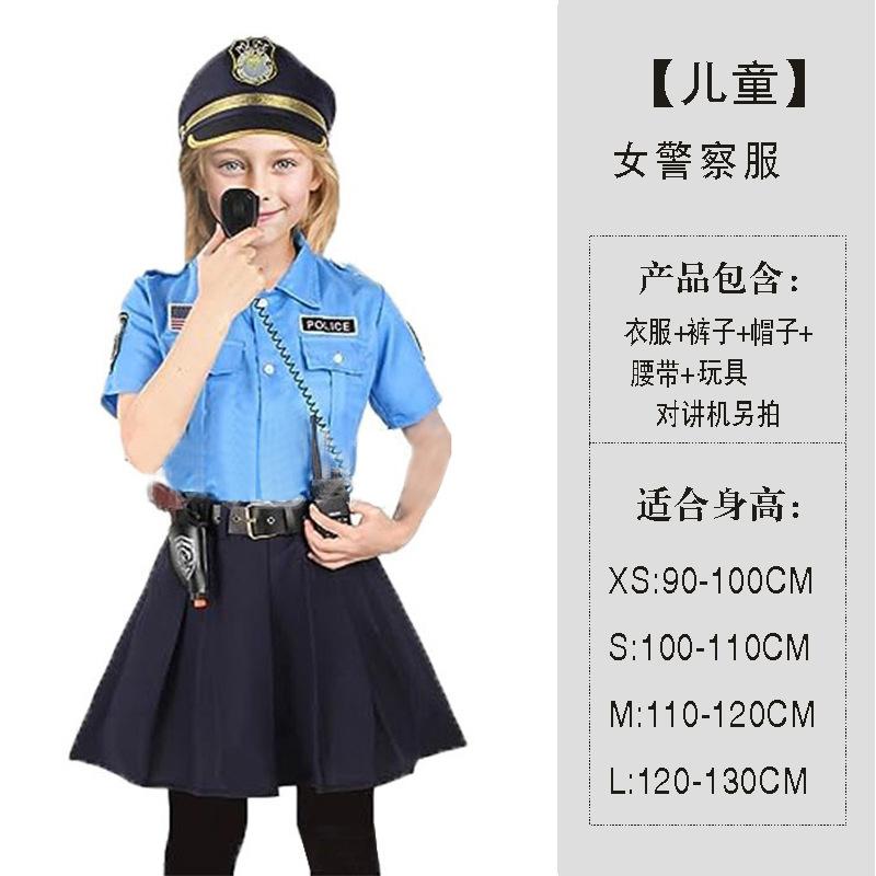 

Halloween Kids Police Officer Uniform Costumes Cosplay Girl s Blue Police Dresses Costume for Christmas Party XS（old）&Other