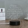 Muslim Ramadan 3D Night Light Table Desk Lamp Light USB Bedroom Child