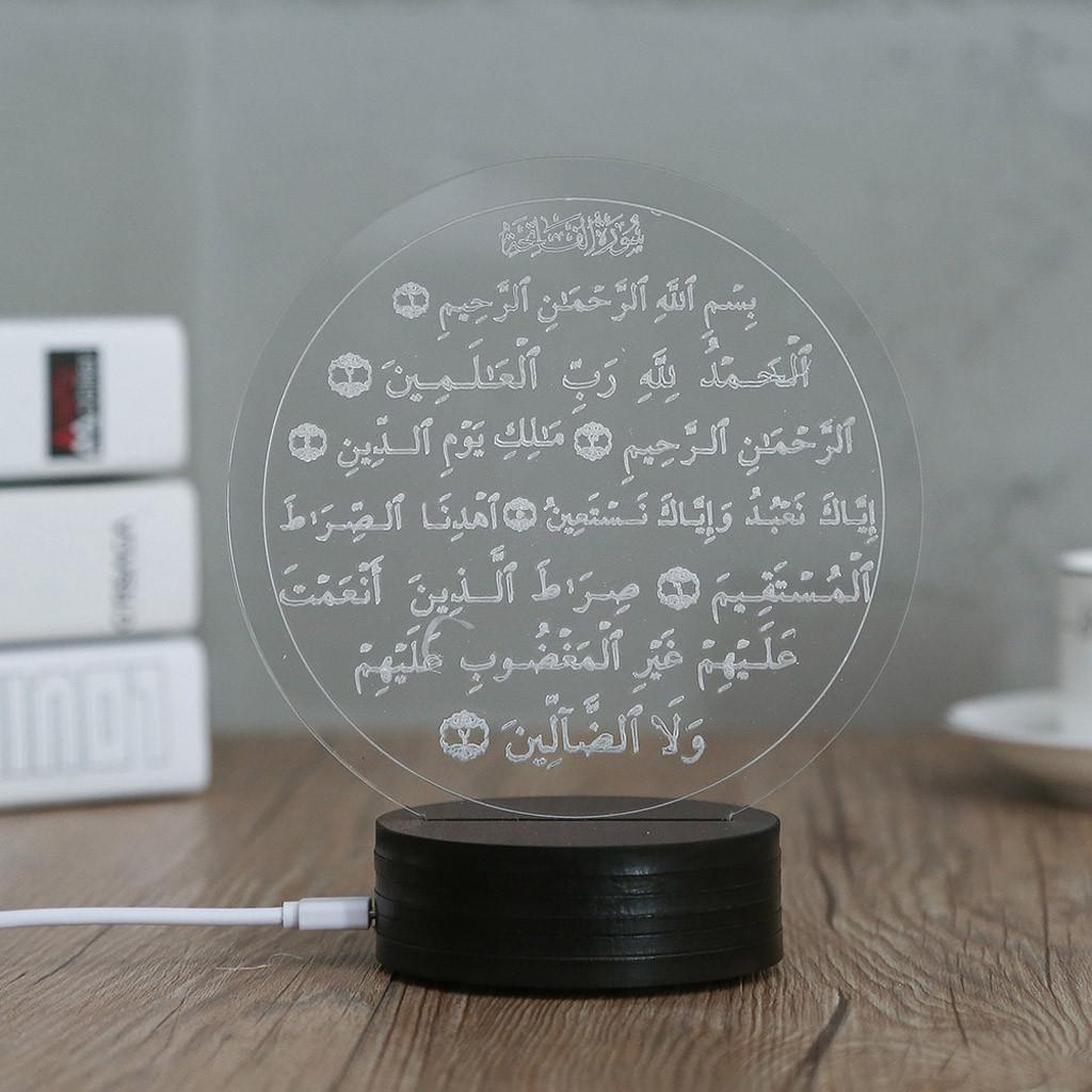 Muslim Ramadan 3D Night Light Table Desk Lamp Light USB Bedroom Child