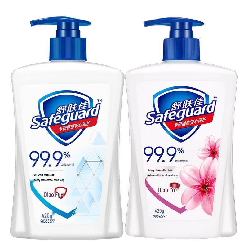 Набор антибактериального пенящегося мыла для рук Safeguard