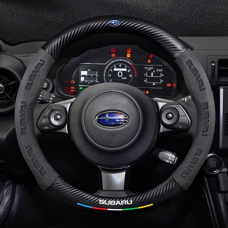 For Subaru STI Brz Wrx Xv Ascent Forester Outback Impreza N Legacy Car Suede Carbon fiber Anti-slip Ventilate Steering Wheel Cover