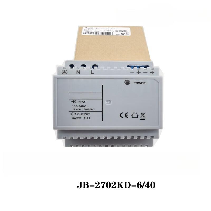 

18V 2.2A Power Adapter