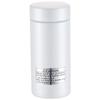 Tiger Dream Gravity Lightweight Insulated Bottle