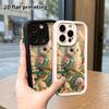 Phone Case: 2D Flat, Suitable for iPhone 18 17 16 15 14 13 12Pro Protective Case, Plush Owl, Perfect Christmas and Halloween Holiday Gift