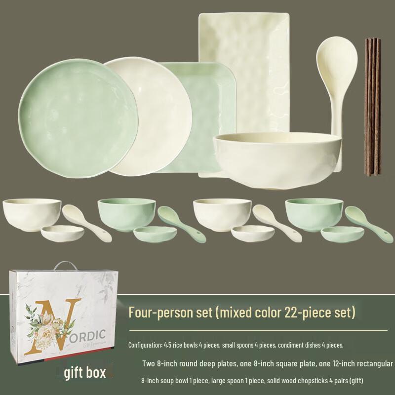 Ai Qiyi Xuan A1 Morandi Cream Ceramic Dinnerware Set