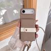 Crossbody Lanyard Mirror Leather Phone Case for IPhone 17 Air 16E 15 14 Plus 13 12 11 Pro Max Wallet Card Holder Anti Fall Cover