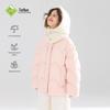Mucmukn Girls' Sweetheart Quilted Down Jacket