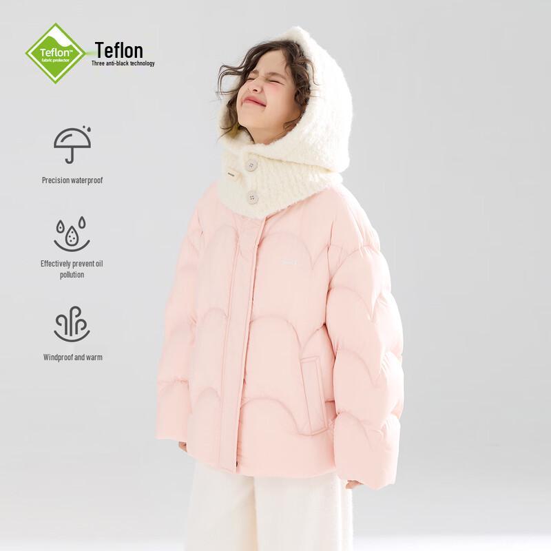 Mucmukn Girls' Sweetheart Quilted Down Jacket