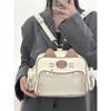 Premium Rucksack Vielseitig Niedlich Mechanische Katze Rucksack Kleine Größe Essen Crossbody Strapazierfähiges Material Umhängetasche Strapazierfähiges Material
