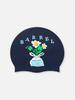 BARREL Lucky Silicone Swim Cap Navy (B6Suasc021Nav)