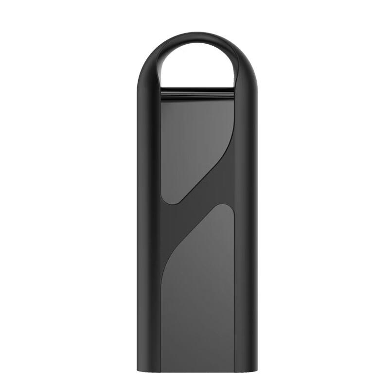 Netac Encrypted USB 3.0 Flash Drive