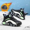 Boys' Fleece-Lined Waterproof Winter Sports Shoes - New 2025 Style, Lightweight, Non-Slip, Leather Running Shoes