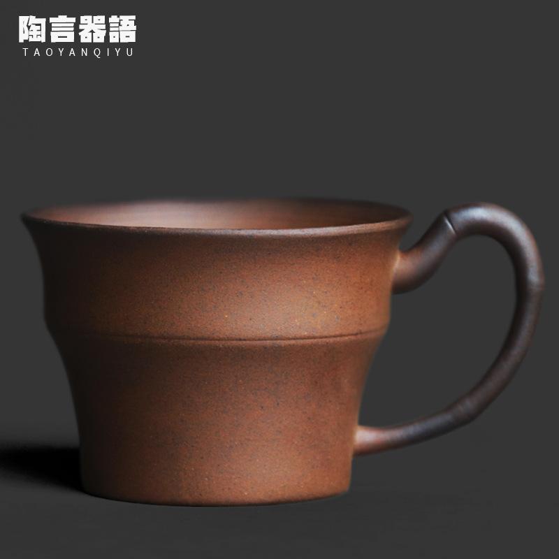 100ml Old Rock Clay Bamboo Joint Handle Coffee Mug Latte Cereal Mug Afternoon Tea Mug Coffee Milk Pot Office Water Cup Tea Items As Your Choose