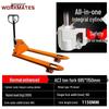Manual Hydraulic Pallet Truck Forklift, 2/3 Ton Capacity, Warehouse Hand Pallet Mover