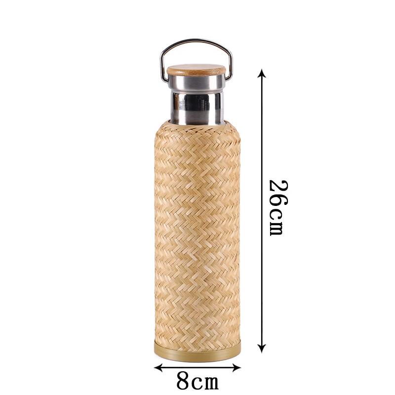 ZISIZ Bamboo Hand-woven Insulated Travel Mug