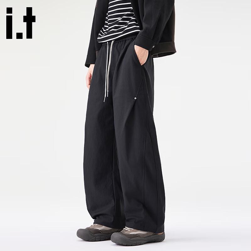 Men's Loose Fit Wide-Leg Casual Pants