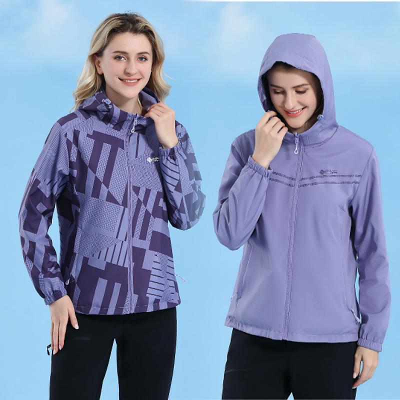 Women's Reversible Spring/Autumn Hooded Windbreaker Jacket for Mountaineering
